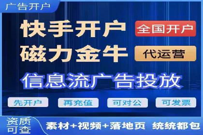 某企业如何通过托管SEM竞价实现业绩翻倍